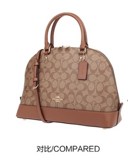 coach alma bag