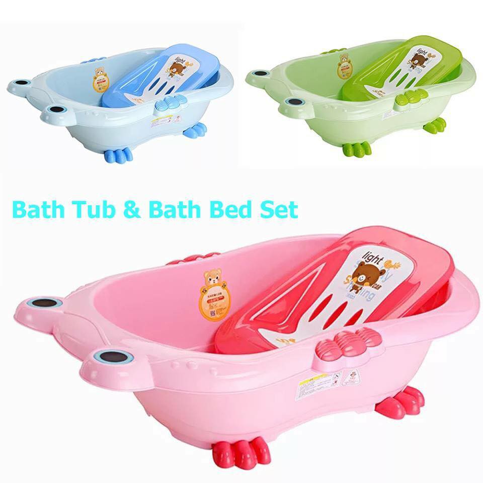 Latest Baby Bath Set Online