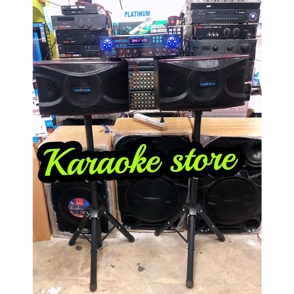 KARAOKE set HOMEVISION speaker and amplifier HV880 bundle with speaker