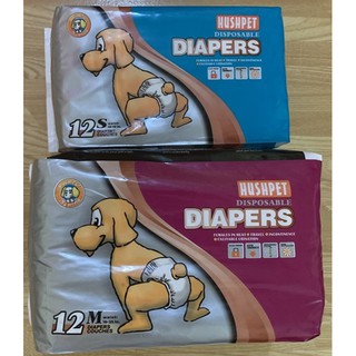 Hushpet Female Disposable Dog Diaper (12pcs/pack)
