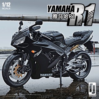 yamaha r1 toy model