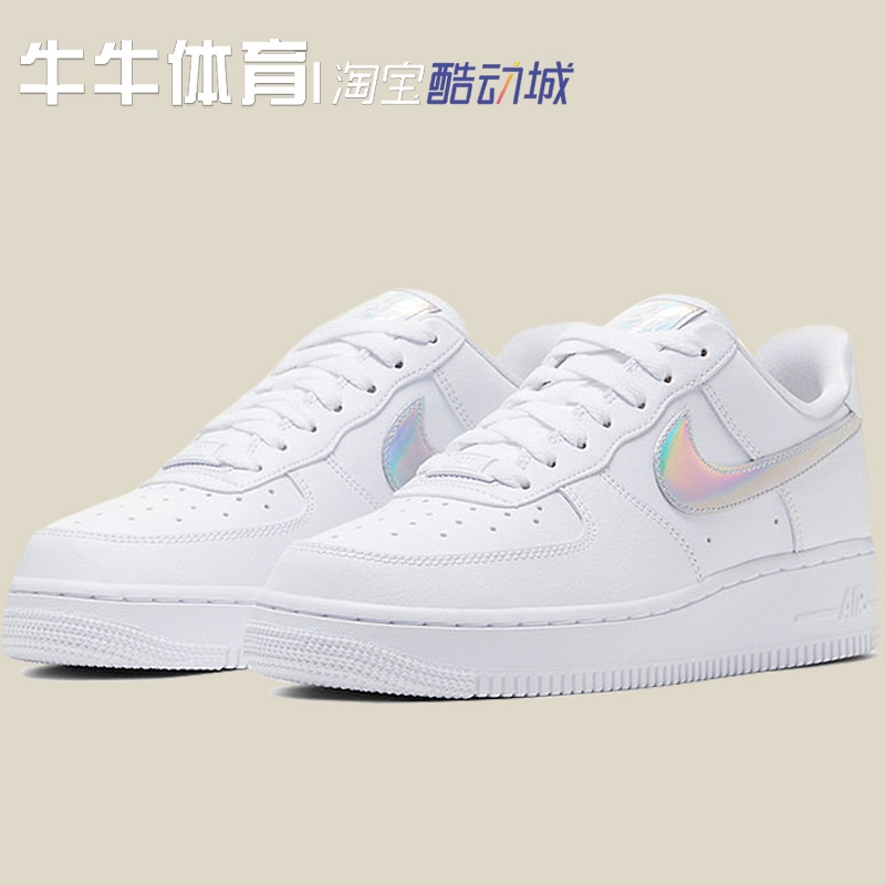 air force 1 pearl white