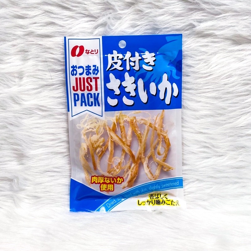 japanese dried squid