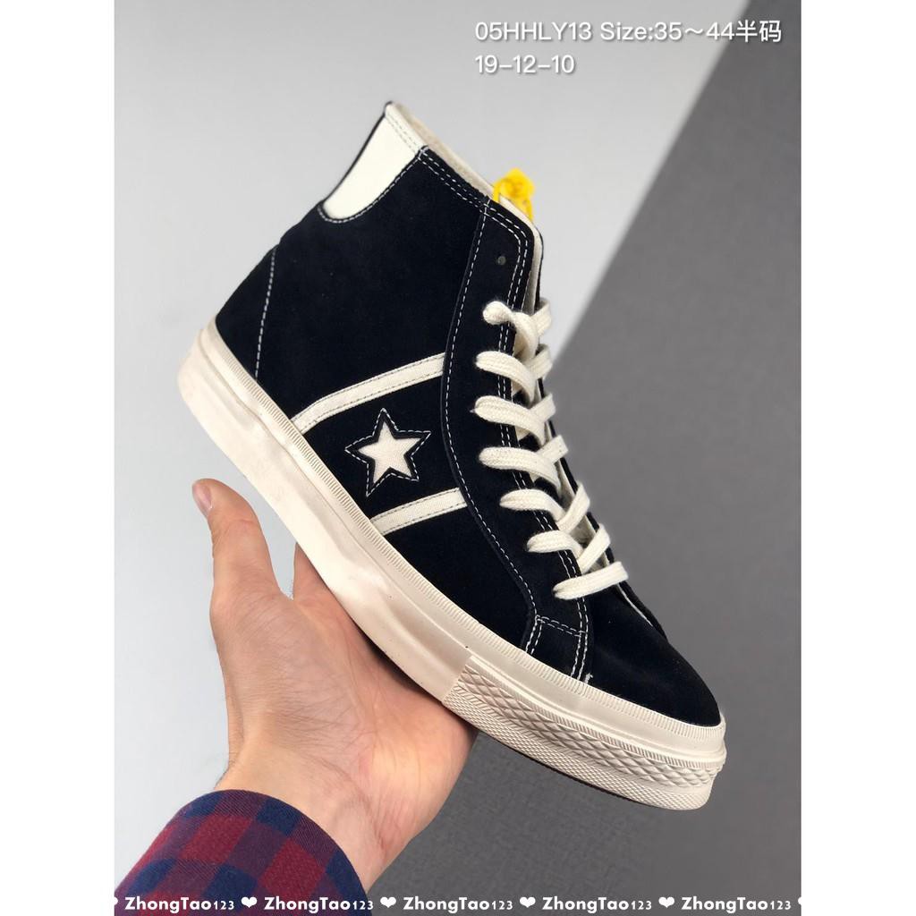 converse five star