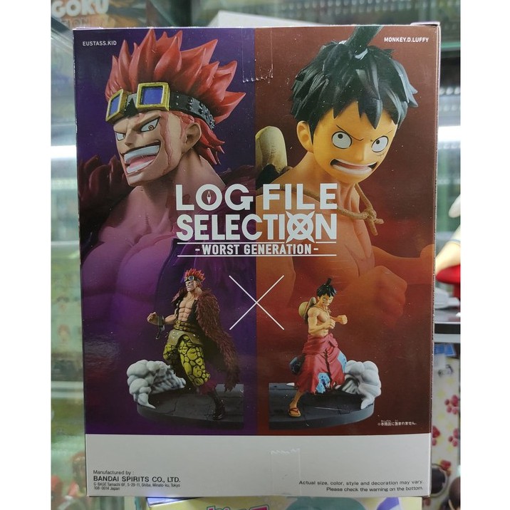 Log File Selection Worst Generation Vol 1 Luffy Vol 2 Eustaskid Shopee Philippines