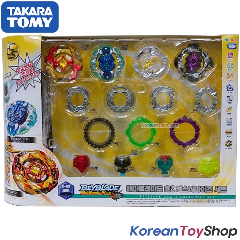 beyblade burst super z toys