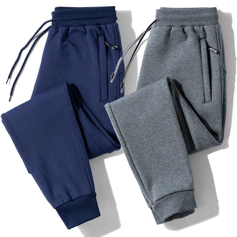 pajama@99 men’s Plain Jogger Pants With Zippers | Shopee Philippines