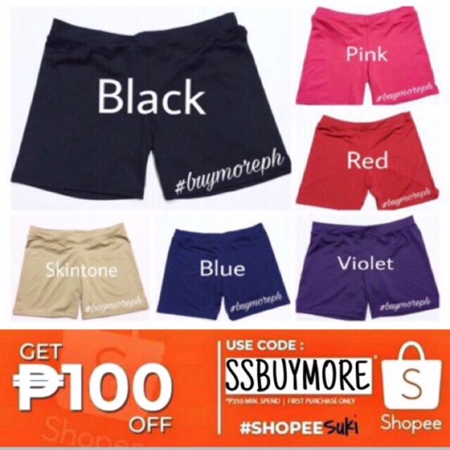 shopee cycling shorts