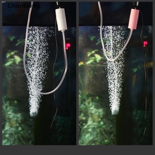 Pet Food₪✁◎Chantsing Portable Aquarium Oxygen Air Pump Fish Tank USB Silent Air Compressor Aerator H