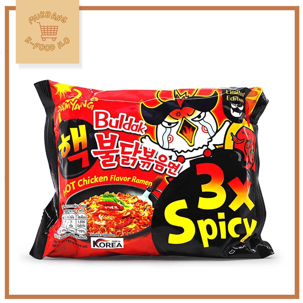 Samyang Buldak 3x Spicy Flavor Instant Korean Fire Noodles Shopee