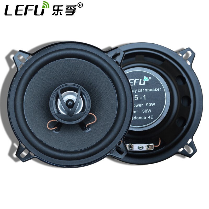 Speakers Car audio speaker5Inch6Inch5*7Inch6.5Customized Lossless