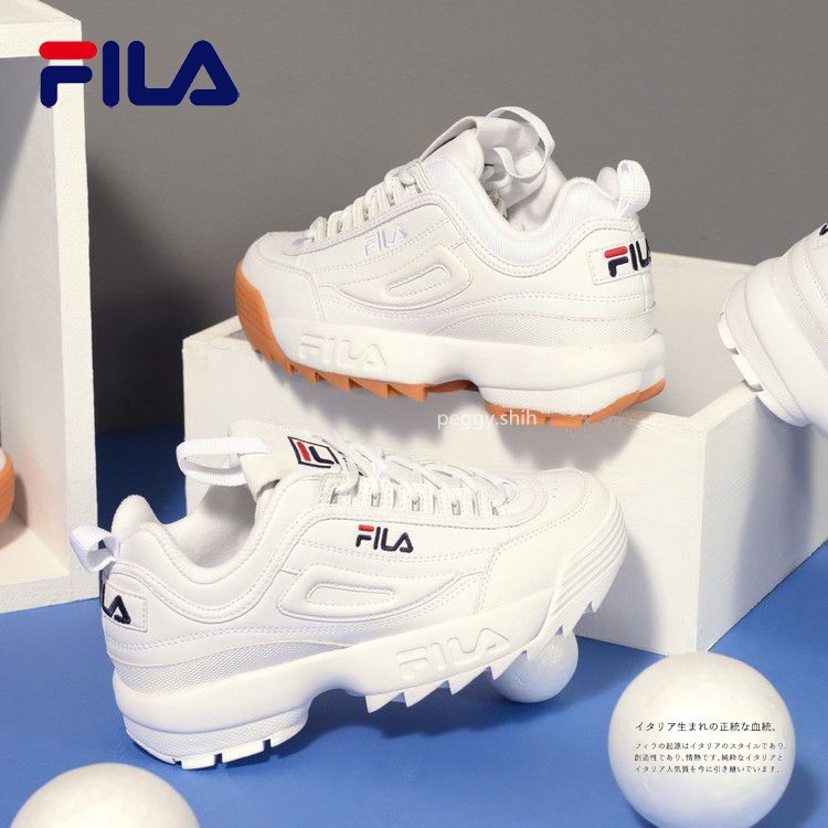 fila destroyer 2 price