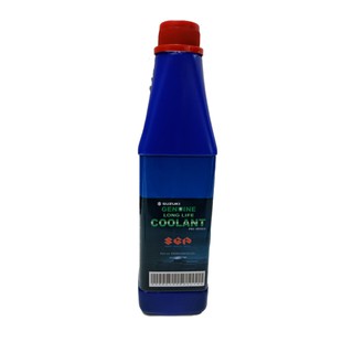 Suzuki long life coolant