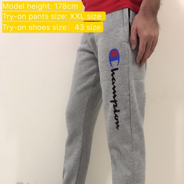 champs nike jogging suits