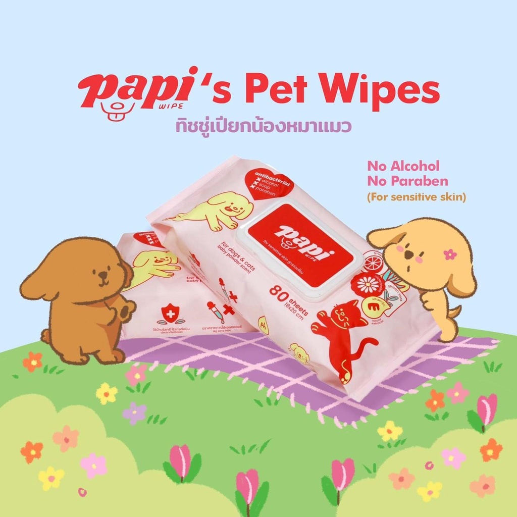 Papi wet cloth to wipe dogs and cats, gentle formula, baby powder smell, wet cloth, papi, eliminates #5