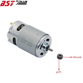 RS550 Motor Attachment Drill General Purpose Precise 10.8/12/14.4V New