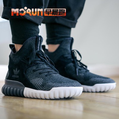 adidas tubular and primeknit