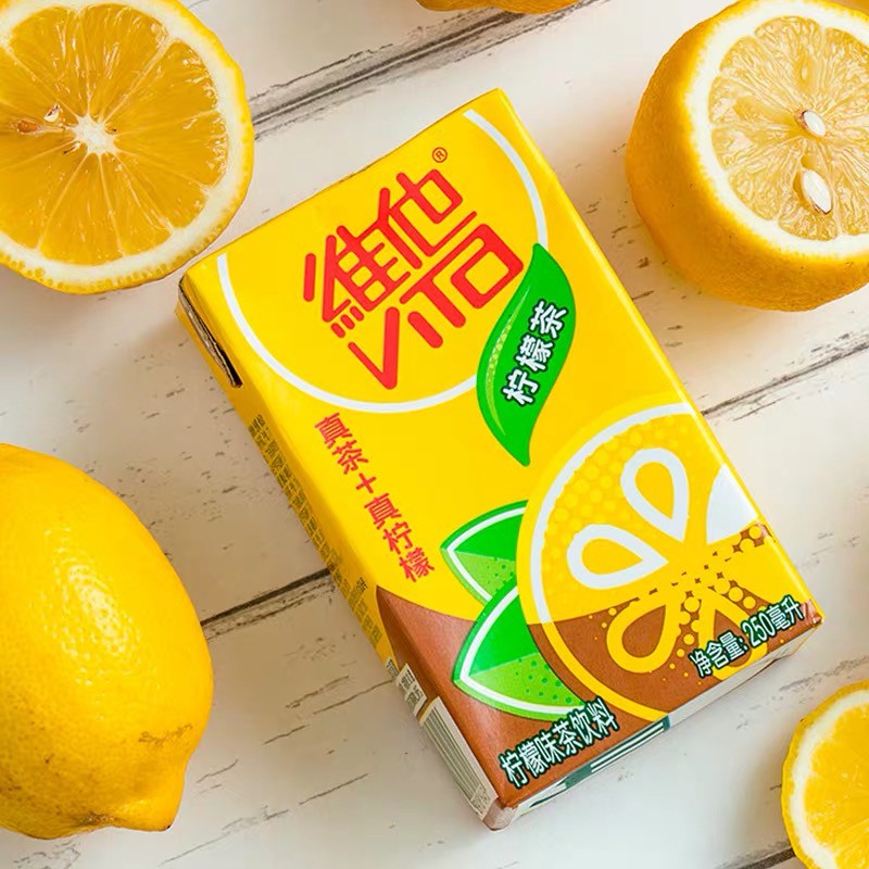 EQGS Vita Lemon iced tea 250ml *6 Shopee Philippines