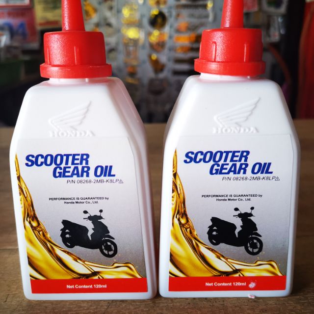 Honda Scooter Gear Oil | Shopee Philippines