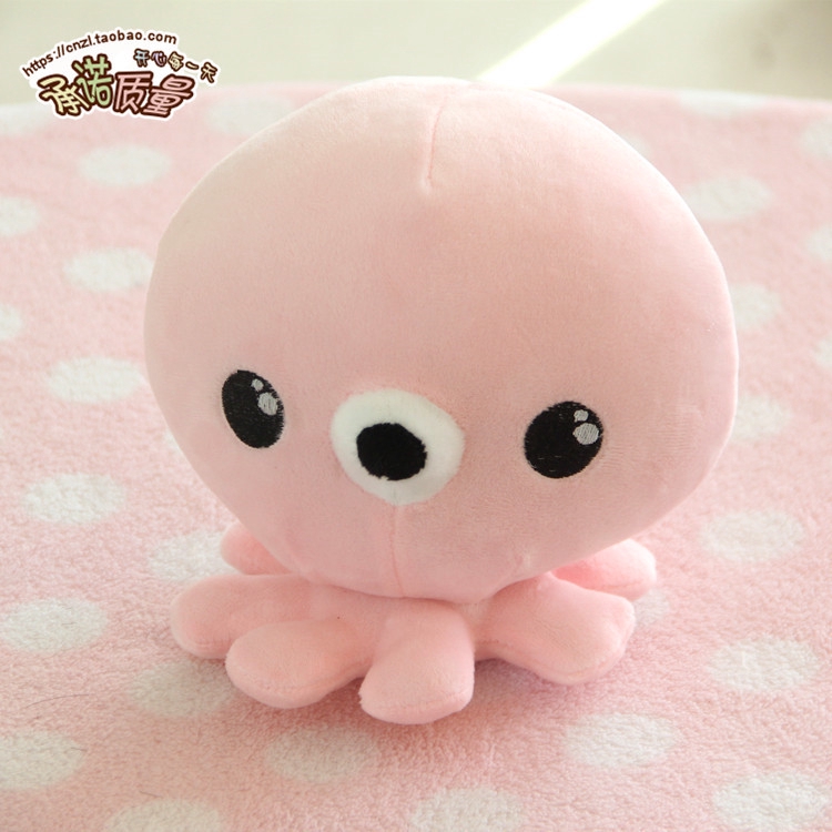 pink octopus stuffed animal