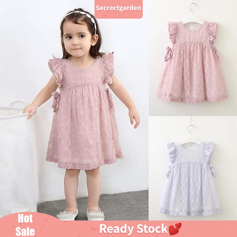 daily wear clothes for baby girl