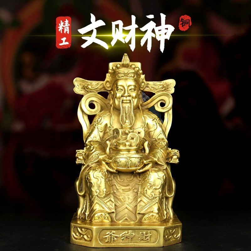 pure-copper-god-of-wealth-buddha-statue-decoration-large-statue-of-god