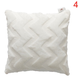 45*45cm/Wave velvet pillowcase solid color cushion cover decoration sofa home party soft square pill #7