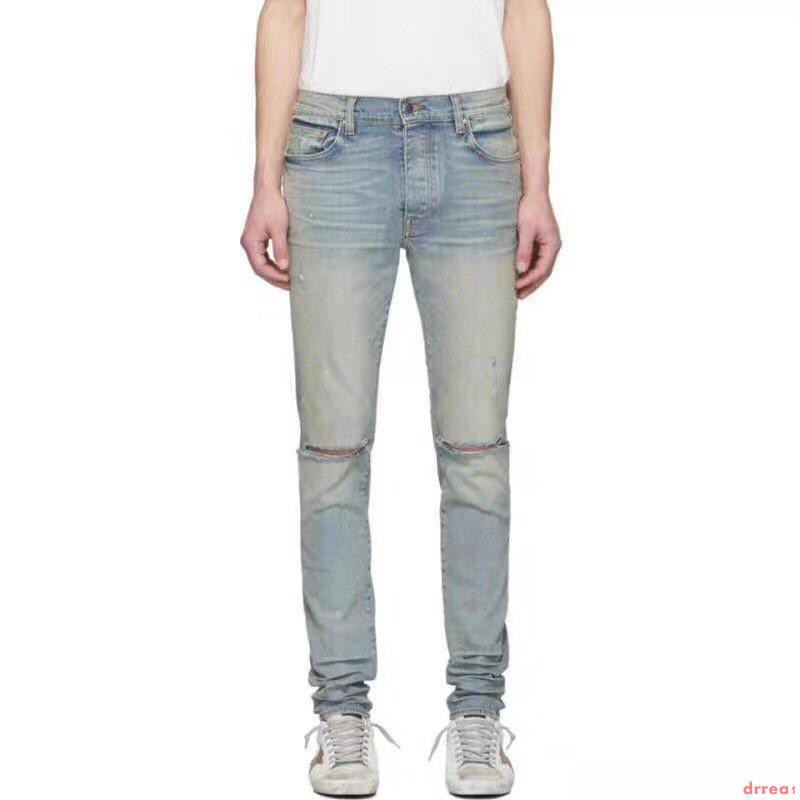 2020 amiri jeans