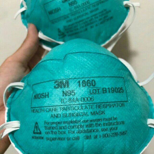 3m N95 1860 Masks Made In Uk And U S On Hand Authentic And Original Deliver Orders 7 Days Week Shopee Philippines