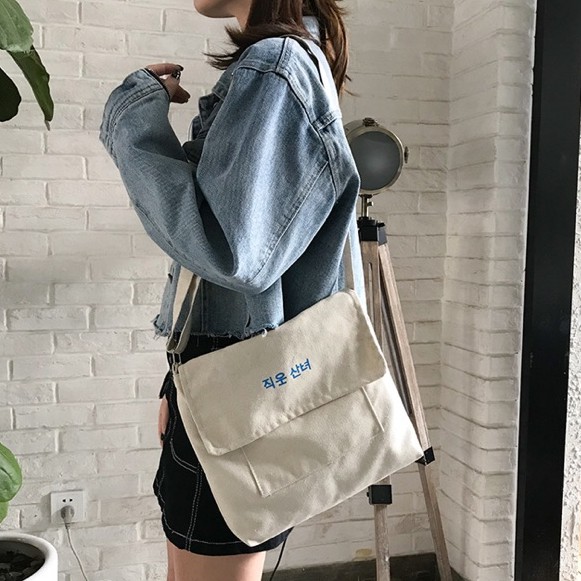 No.58 Korean Bag Canvas Bag Katsa Sling Bag Shoulder Crossbody Tote Bag |  Shopee Philippines