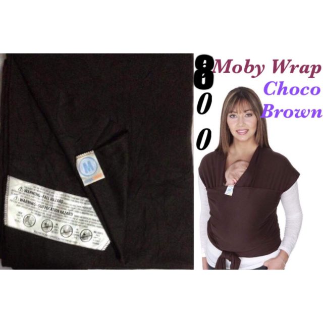 brown moby wrap