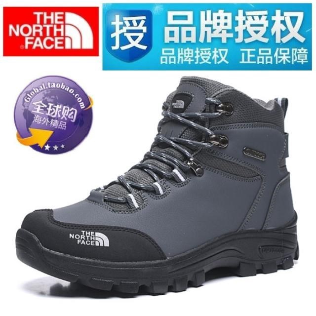 the north face steel toe boots
