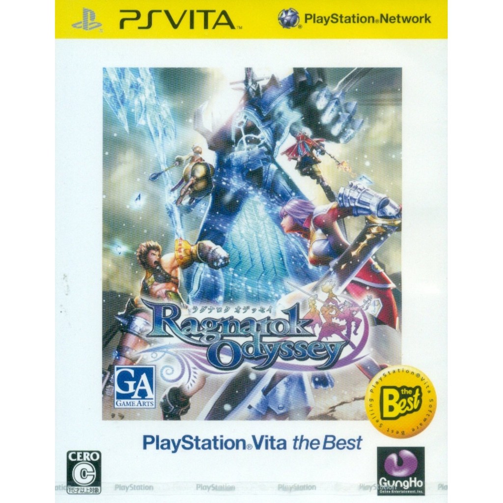 Ragnarok Odyssey Ps Vita Shopee Philippines