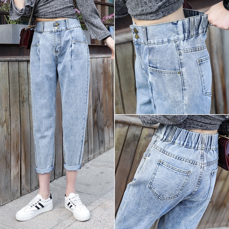 high waisted dad jeans