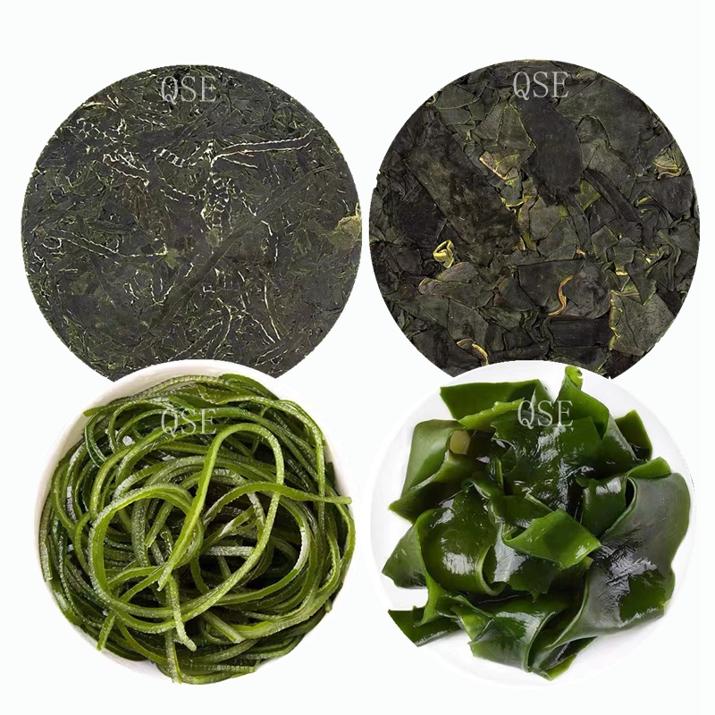 Dried Seaweed Wakame Seaweed Wakame leaves, dried Seaweed, round cubes 1 pack, can be eaten by