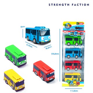 4 in 1 The Little Bus Pull Back Bus Openable Door Toy Set Kids Gift Tayo Bus