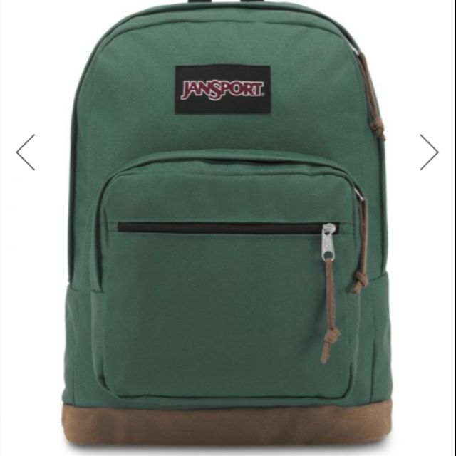 Original Jansport Bag Shopee Philippines
