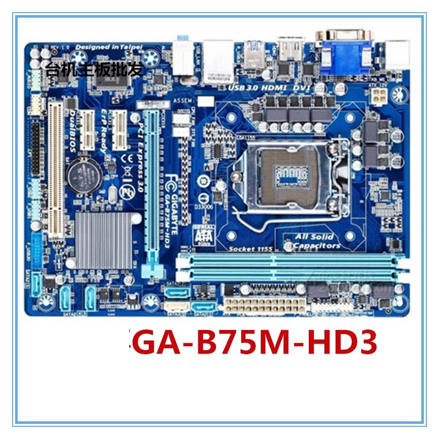 Gigabyte Ga 5m D3v Desktop Motherboard 5m D3m 5m D2p 5m Hd3 5 Ds3v Ga 5m D2v Shopee Philippines