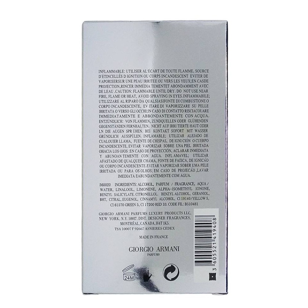 giorgio armani parfums luxury products llc