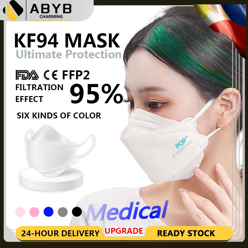 ABYB KF94 Mask Original 50 pcs FDA Approved Face Mask Made in Korea