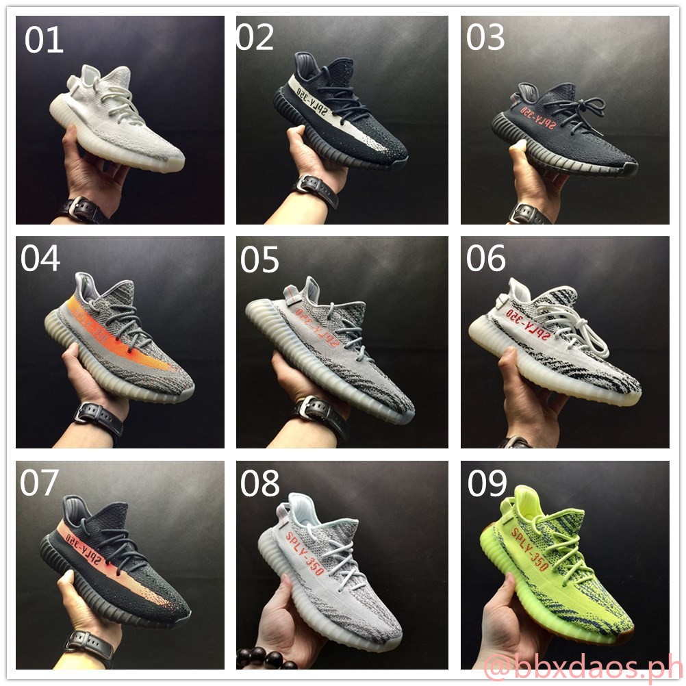 yeezy boost colors