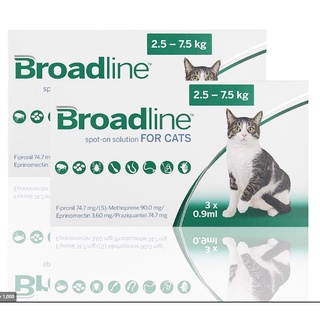 Frontline Plus for cats and kittens 3 pippets legit made in France Fipronil + Methoprene AND  BROADL #3