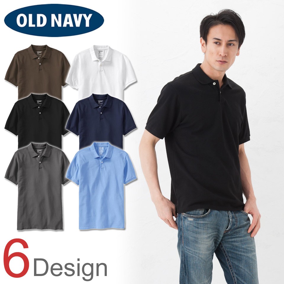 navy polo shirt mens