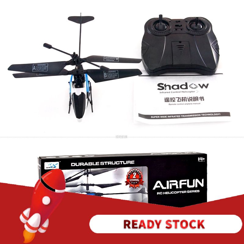 infrared rc helicopter