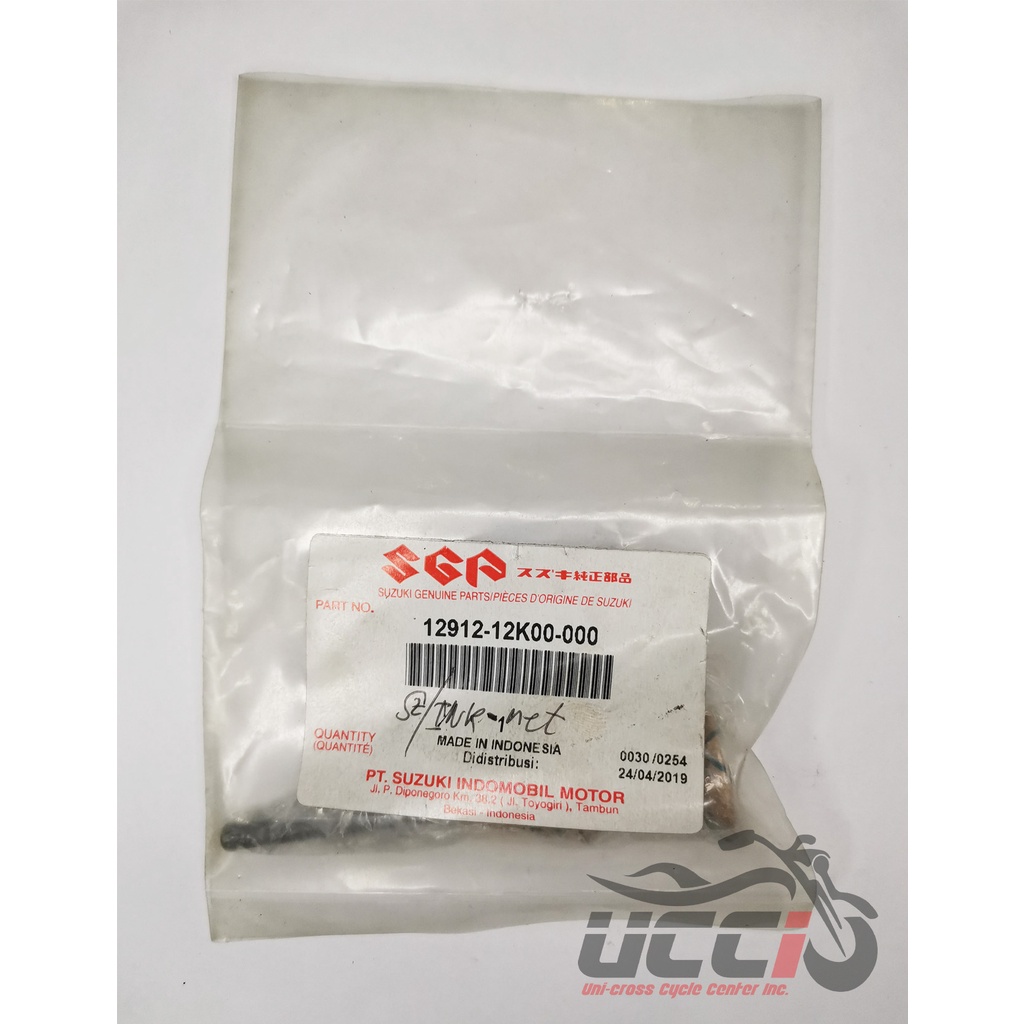 Exhaust Valve FI for Raider 150 Shopee Philippines