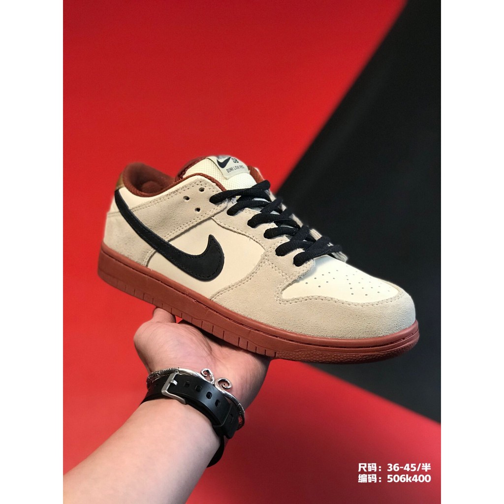 dunk sb muslin