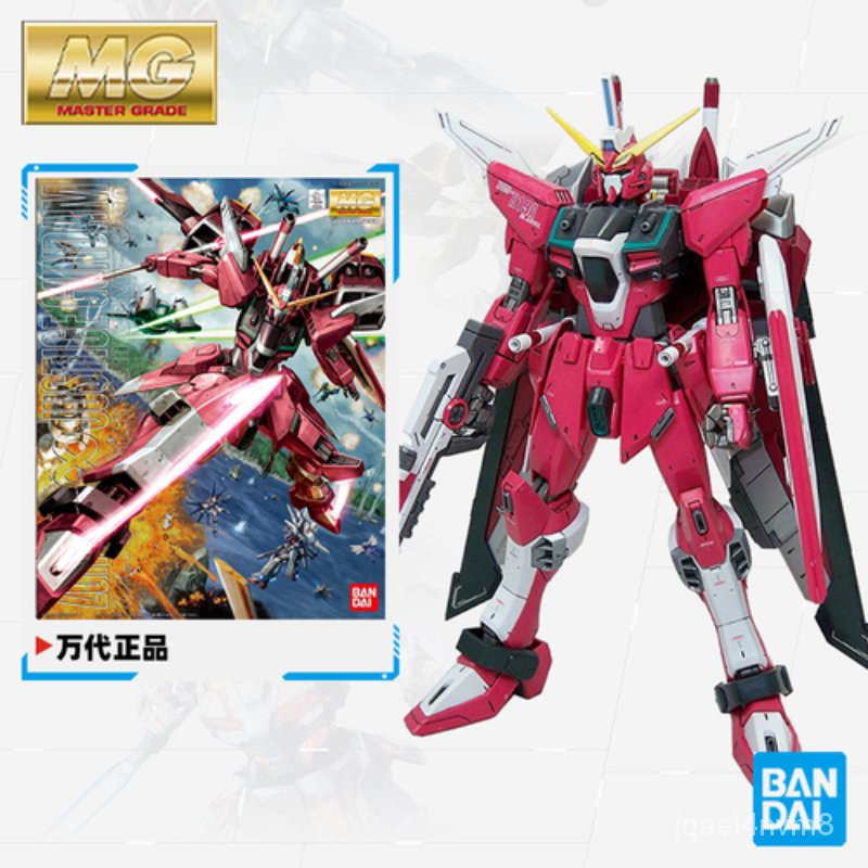 Original Bandai Gundam Anime Figure MG 1/100 SEED INFINITE JUSTICE ...