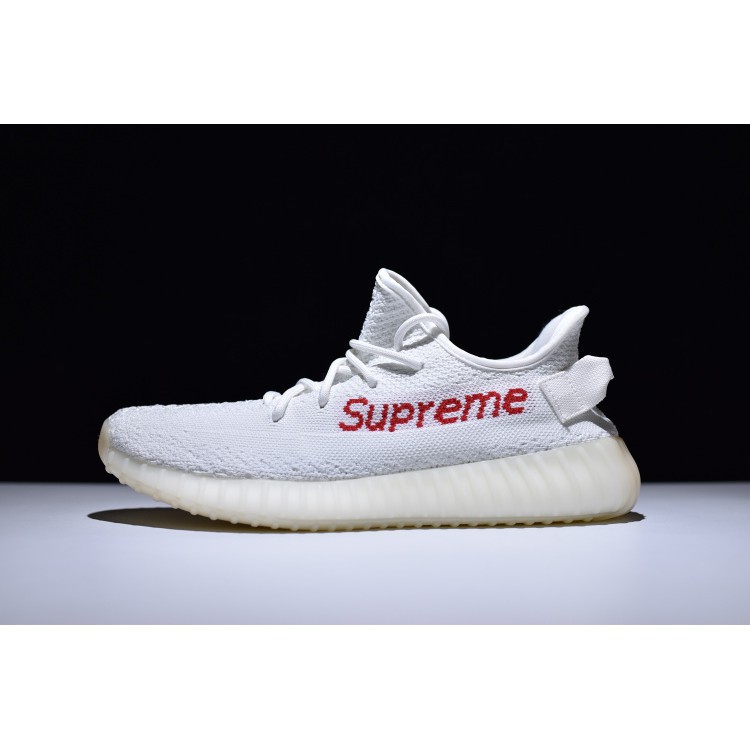 yeezy supreme original