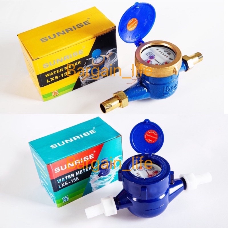water meter Best Prices and Online Promos Mar 2023 Shopee Philippines