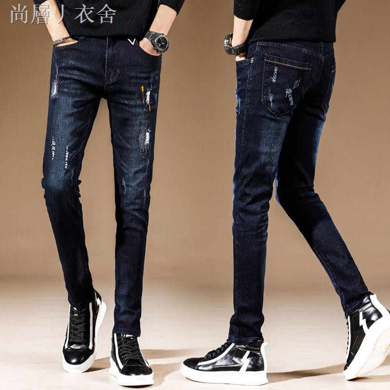 Men's Casual Slim Skinny Jeans | Shopee Philippines